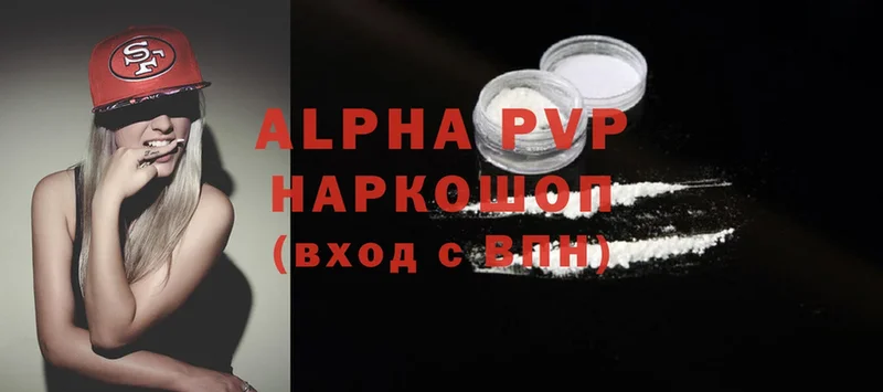 A PVP СК  Тобольск 